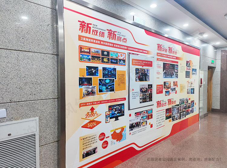 沈陽企業(yè)展廳設(shè)計(jì)公司的展廳設(shè)計(jì)優(yōu)勢分析